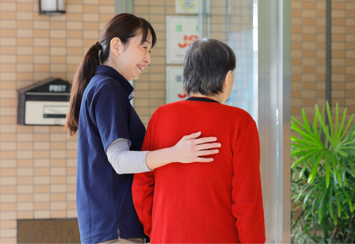 在宅サービス